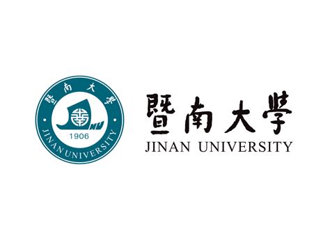 暨南大学校徽标志矢量图LOGO设计欣赏 - LOGO800