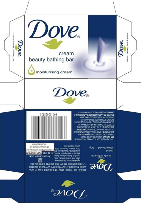 Dove Chocolate Made By Dove Soap
