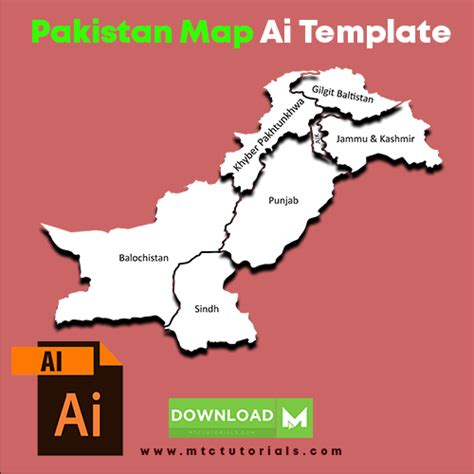 Pakistan 3D Map In PNG - MTC TUTORIALS