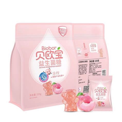 StarLanguageFoodOrigin Be Opel Biobor Active Probiotic Gummy Snacks Child Nutrition Candy Gummy ...