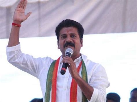 Telangana poll: Congress's Revanth Reddy to contest from Kodangal ...