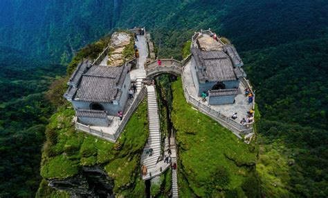 A Photo Visit to Mount Fanjing - The Atlantic