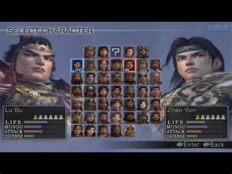 Dynasty Warriors 4: Empires All Characters [PS2] - YouTube