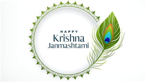 Krishna Janmashtami 2023: Date, Puja Timings And 5 Milk Dessert Recipes ...