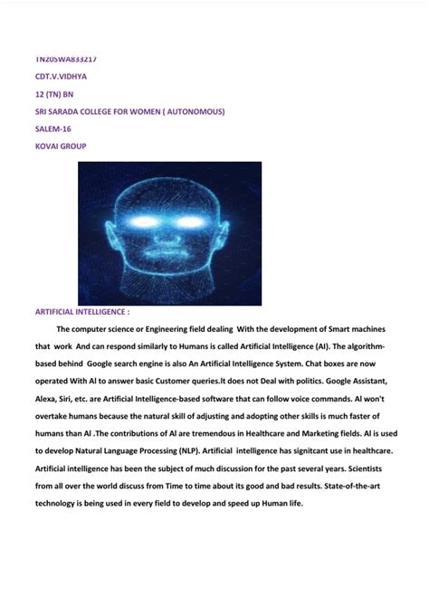 Articles On Artificial intelligence – India NCC