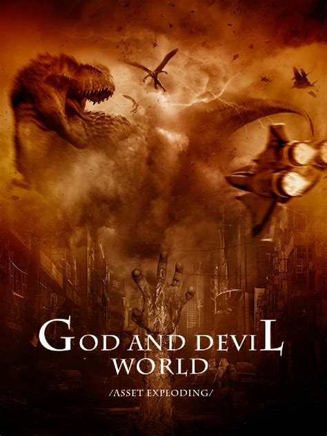 God and Devil World - Novel Updates