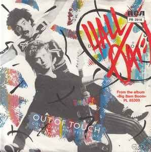 Daryl Hall / John Oates* - Out Of Touch (1984, Vinyl) | Discogs