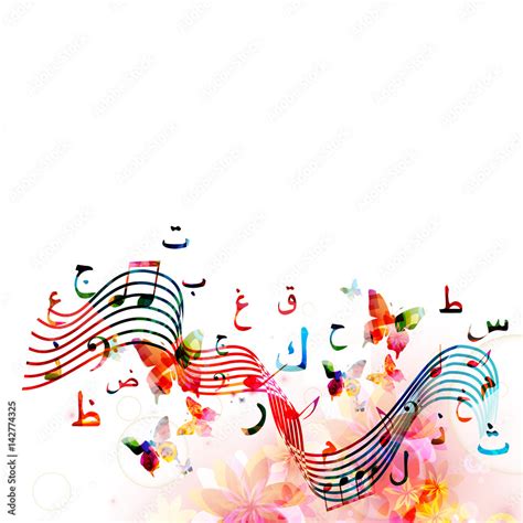 Vecteur Stock Colorful music notes with arabic islamic calligraphy ...