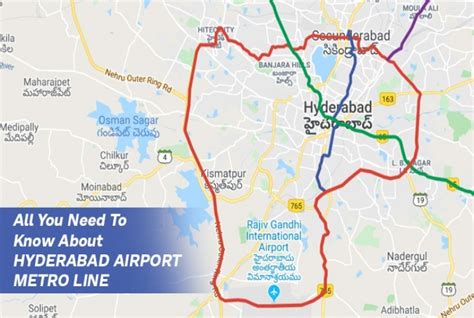 All You Need to Know - Hyderabad Airport Metro Line