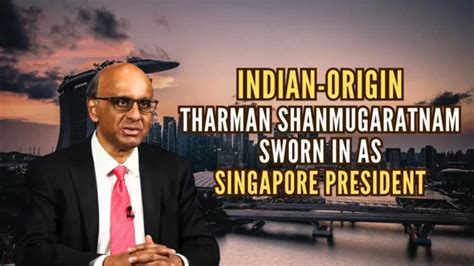 Indian-Origin Tharman Shanmugaratnam Singapore's New President