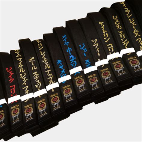 Hirota Silk Black Belt – Hand Made in Japan. – ESKA – Eastern Shotokan Karate Association