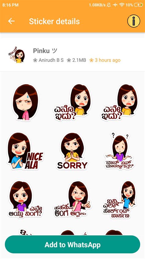 Kannada Stickers for Whatsapp APK for Android Download