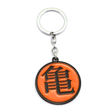 Dragon Ball Z Keychain Price: 10.00 & FREE Shipping #dragonball ...