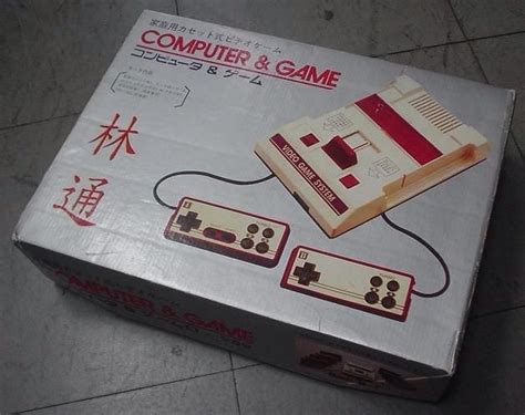 Famicom | Video game systems, Gaming computer, Game system