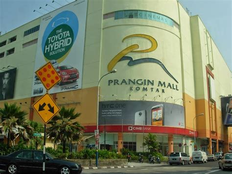 Malaysian Shopaholic : Prangin Mall, Penang