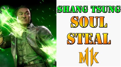 Mortal Kombat 11 - Shang Tsung's soul steal mechanic - YouTube