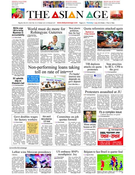 Today Newspaper | dailyasianage.com - 2018/07/03 Latest English News ...