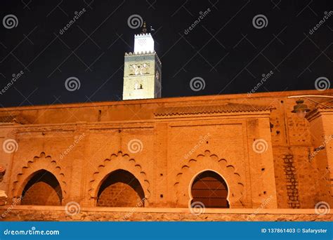 Koutoubia Mosque at Night stock image. Image of arches - 137861403