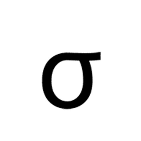 U+03C3 Greek Small Letter Sigma - The Unicode Character Reference ...