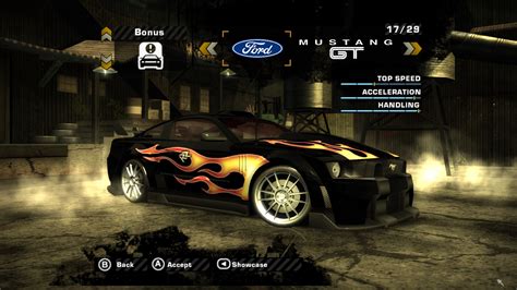 NFSMods - NFSMW Bonus Car Presets Mod