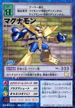 Card:Magnamon | DigimonWiki | FANDOM powered by Wikia