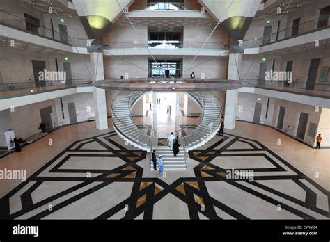 Interior of the Museum of Islamic Art in Doha, Qatar Stock Photo - Alamy