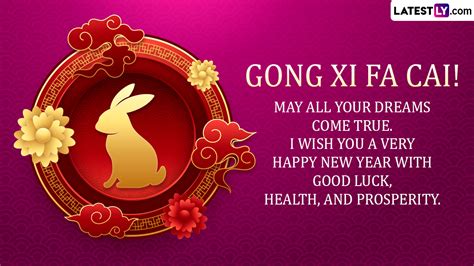 Chinese New Year 2023 Wishes & Year of the Rabbit Images: WhatsApp ...