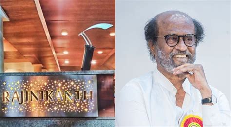 Superstar Rajinikanth House in Chennai - A Virtual Tour