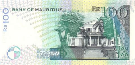 Outmoded Mauritian Rupee Banknotes Archives - Foreign Currency