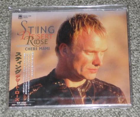 Sting Desert Rose Records, LPs, Vinyl and CDs - MusicStack