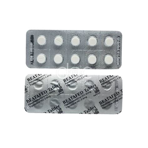 Buy Beatafed Tablet 10s (strip)- Uses, Dosage, Side Effects, Instructions - DoctorOnCall