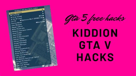 Kiddions Mod Menu (GTA 5 Online 1.67 Hack) Download 2023