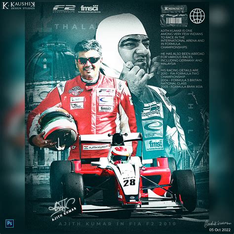 ArtStation - "Ajith Kumar In FIA F2 2010"😊 - Poster Design