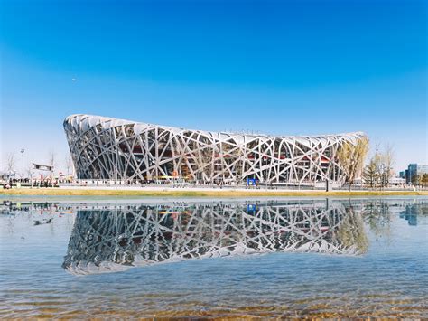 The National Stadium - Discover Beijing Tours