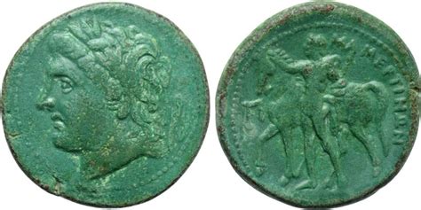 biddr - Numismatik Naumann, Auction 55, lot 55. SICILY. Messana. The Mamertinoi (211-208 BC). Ae ...