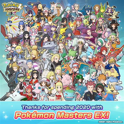 Pokemon Masters EX sonne en 2021 avec des paires et des événements de synchronisation sur le ...