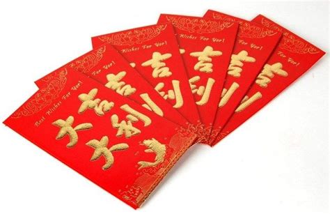 Chinese New Year 2019 Red Envelope Images Download | Red envelope ...