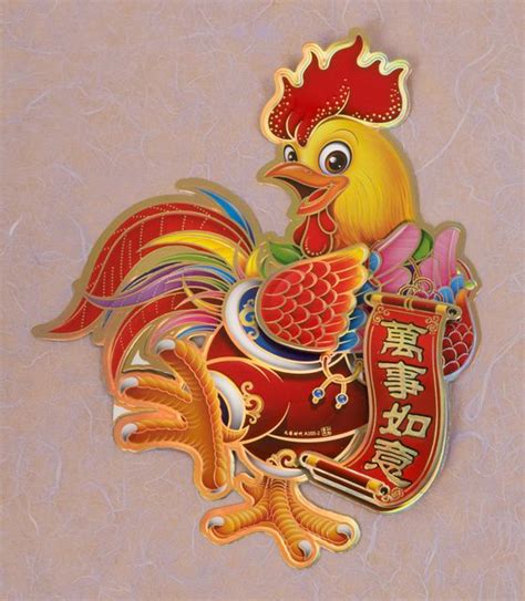 Two Chinese New Year Rooster Posters | Arts & Crafts | Chinese New Year | New Year Decorations ...