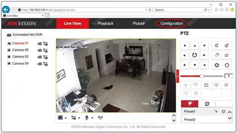 How to setup Hikvision DVR for Google Drive recording - Learn CCTV.com