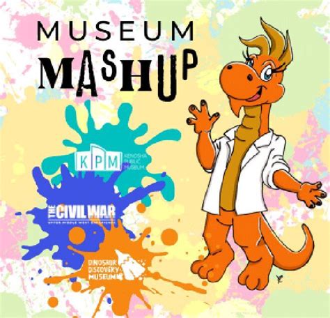 Kenosha museums "Mash Up" on Aug. 20