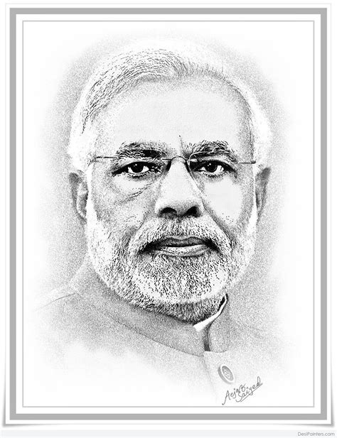 Narendra Modi Drawing - Drawing Skill