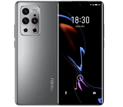 Meizu 18 Pro - цены, характеристики, отзывы