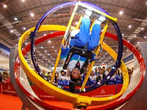 The Human Gyroscope Ride - A Popular Ride At Amusement Parks