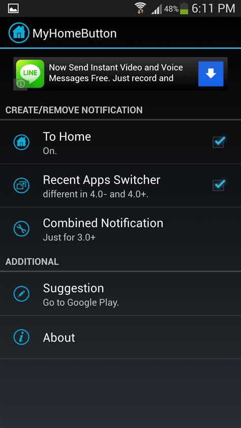 Home Button Shortcut, Recent Apps task list virtual key for Android phones