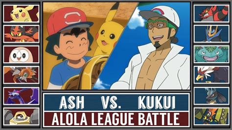 Pokemon Images: Pokemon Sun And Moon Anime Ash Vs Kukui