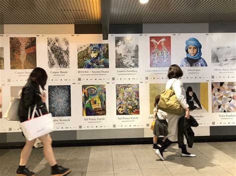 SHIBUYA II PHOTO ALBUM — CONTEMPORARY ART STATION