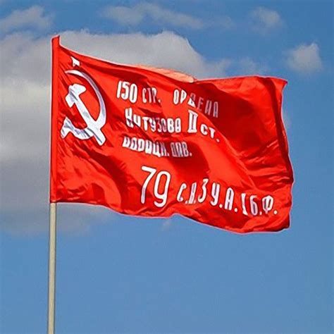 Soviet Era Flags at Putin's Victory Day Parade | Page 2 | Political Talk