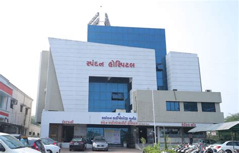 Kaizen Cardiology Unit | Chikhali :: Gujarat :: India