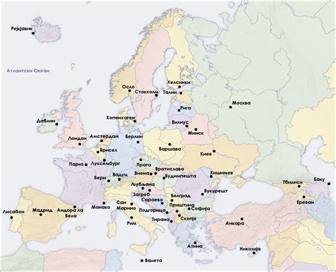 File:Europe capitals map Macedonian.PNG