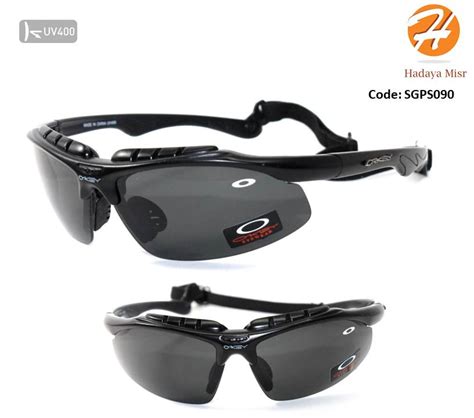 Bike Sport Glasses – نظارة رياضية – هدايا مصر